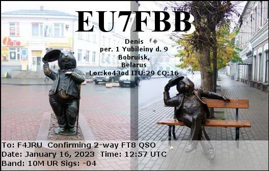 F4JRU_EU7FBB_10M_FT8_20230116_1257