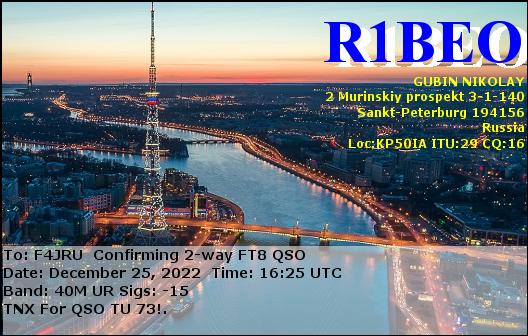 F4JRU_R1BEO_40M_FT8_20221225_1625