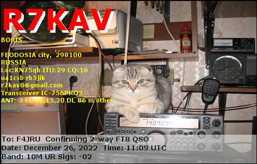 F4JRU_R7KAV_10M_FT8_20221226_1109