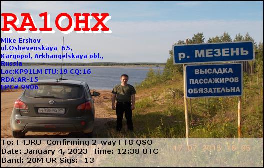 F4JRU_RA1OHX_20M_FT8_20230104_1238