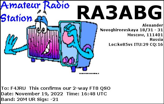 F4JRU_RA3ABG_20M_FT8_20221119_1648
