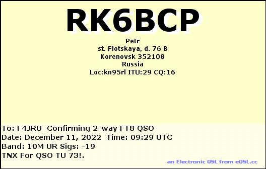 F4JRU_RK6BCP_10M_FT8_20221211_0929