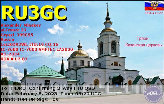 F4JRU_RU3GC_10M_FT8_20230208_0829
