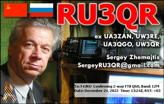 F4JRU_RU3QR_12M_FT8_20221224_1324