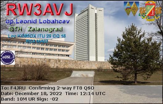 F4JRU_RW3AVJ_10M_FT8_20221218_1214