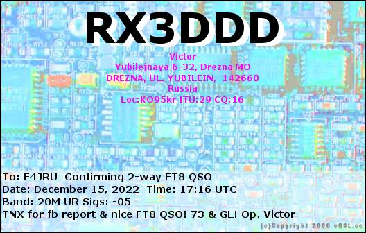 F4JRU_RX3DDD_20M_FT8_20221215_1716