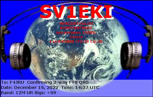 F4JRU_SV1EKI_12M_FT8_20221219_1437