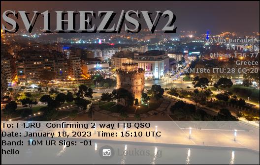 F4JRU_SV1HEZ_SV2_10M_FT8_20230118_1510