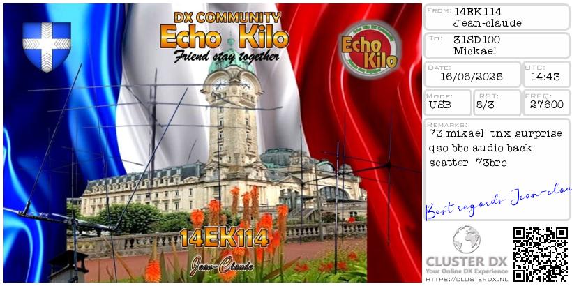 eQSL_from_14EK114