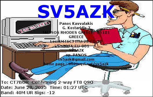 LEAD Technologies Inc. V1.01