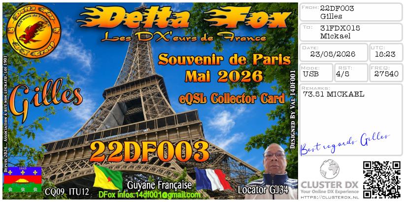 eQSL_from_22DF003