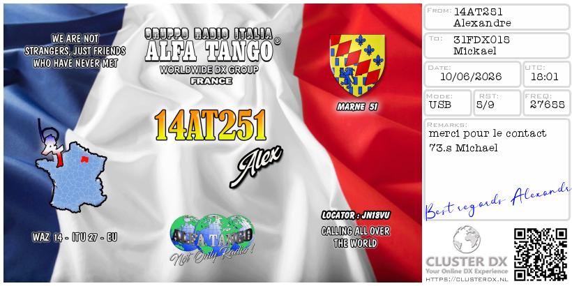 eQSL_from_14AT251